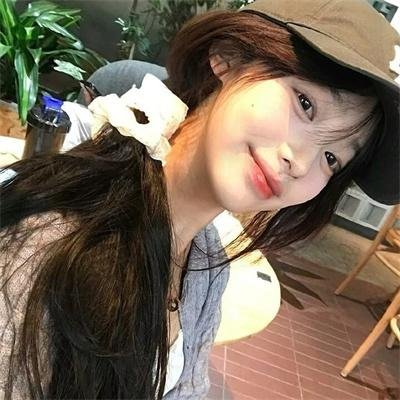 合并